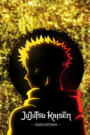 JUJUTSU KAISEN: Esecuzione