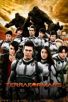 Film Terra Formars Ita Completo Senza Attese | Altadefinizione