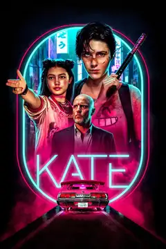 Film Kate Ita Completo Senza Attese | Altadefinizione