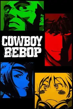 Cowboy Bebop Streaming Ita Altadefinizione
