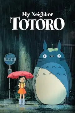 Film Il mio vicino Totoro Ita Completo Senza Attese | Altadefinizione