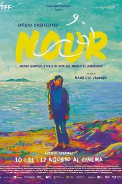 Film Nour Ita Completo Senza Attese | Altadefinizione