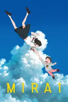 Film Mirai Ita Completo Senza Attese | Altadefinizione