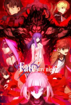 Film Fate/stay night: Heaven’s Feel II. Lost Butterfly Ita Completo Senza Attese | Altadefinizione