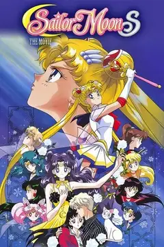 Film Sailor Moon S: The Movie - Il cristallo del cuore Ita Completo Senza Attese | Altadefinizione