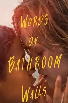 Film Quello che tu non vedi Ita Completo Senza Attese | Altadefinizione