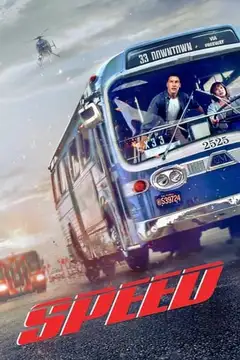 Film Speed Ita Completo Senza Attese | Altadefinizione