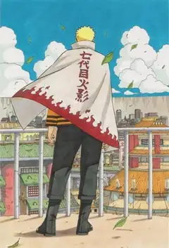 Film Il giorno in cui Naruto divenne Hokage Ita Completo Senza Attese | Altadefinizione