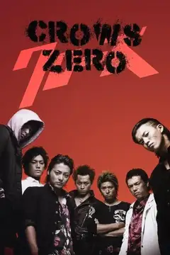 Film Crows Zero Ita Completo Senza Attese | Altadefinizione