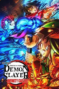 Film Demon Slayer: Kimetsu no Yaiba - Il Castello dell’Infinito Ita Completo Senza Attese | Altadefinizione