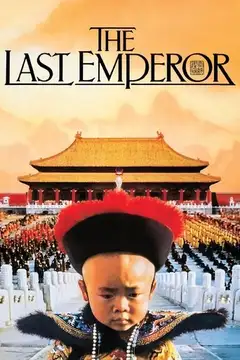 Film L'ultimo imperatore Ita Completo Senza Attese | Altadefinizione