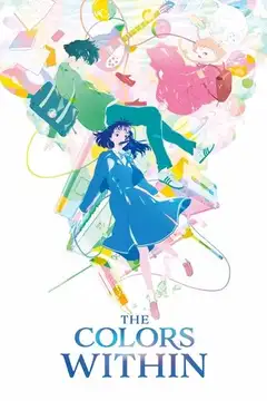 Film I colori dell'anima - The Colors Within Ita Completo Senza Attese | Altadefinizione