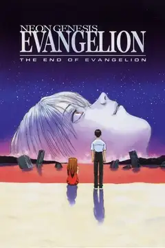 Film Neon Genesis Evangelion: The End of Evangelion Ita Completo Senza Attese | Altadefinizione