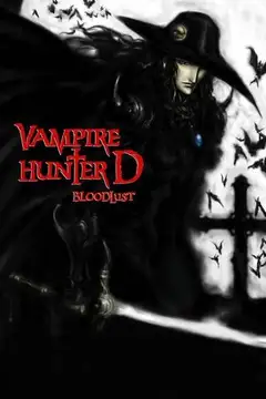Film Vampire Hunter D - Bloodlust Ita Completo Senza Attese | Altadefinizione