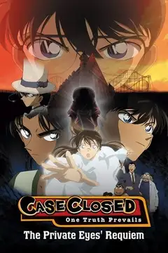 Film Detective Conan - Requiem per un detective Ita Completo Senza Attese | Altadefinizione