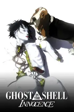 Film Ghost in the Shell: L'attacco dei cyborg Ita Completo Senza Attese | Altadefinizione