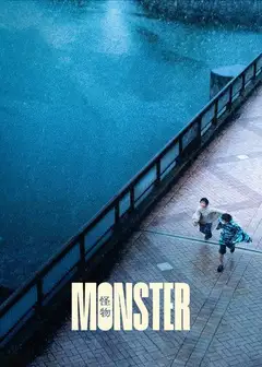 Film L'innocenza Ita Completo Senza Attese | Altadefinizione