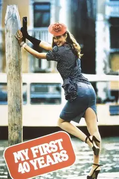 Film I miei primi 40 anni Ita Completo Senza Attese | Altadefinizione