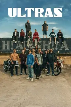 Film Ultras Ita Completo Senza Attese | Altadefinizione