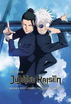 Film JUJUTSU KAISEN: Hidden Inventory / Premature Death – The Movie Ita Completo Senza Attese | Altadefinizione