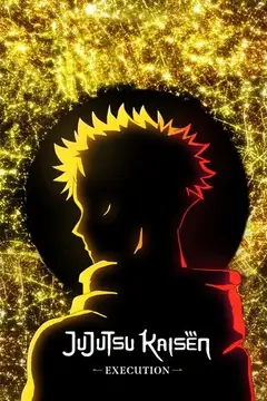 Film JUJUTSU KAISEN: Esecuzione Ita Completo Senza Attese | Altadefinizione