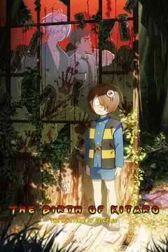Film The Birth of Kitaro Mystery of GeGeGe Ita Completo Senza Attese | Altadefinizione