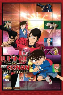Film Lupin Terzo vs. Detective Conan: Il film Ita Completo Senza Attese | Altadefinizione
