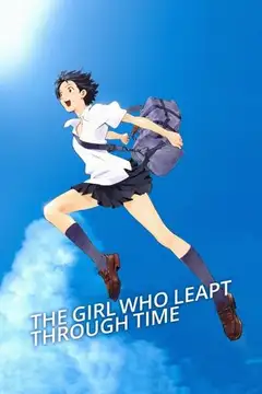 Film La ragazza che saltava nel tempo Ita Completo Senza Attese | Altadefinizione