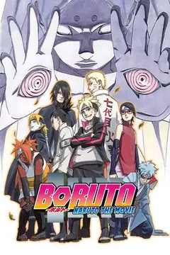 Film Boruto: Naruto the Movie Ita Completo Senza Attese | Altadefinizione