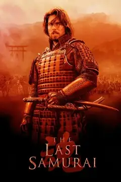 Film L'ultimo samurai Ita Completo Senza Attese | Altadefinizione