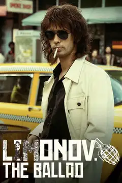 Film Limonov Ita Completo Senza Attese | Altadefinizione