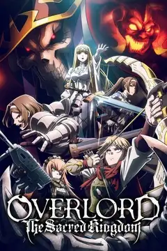 Film Overlord: Il film - Capitolo del Santo Regno Ita Completo Senza Attese | Altadefinizione