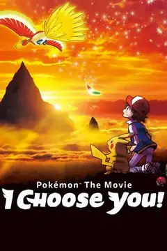 Film Il film Pokémon - Scelgo te! Ita Completo Senza Attese | Altadefinizione
