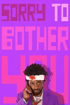 Film Sorry to Bother You Ita Completo Senza Attese | Altadefinizione