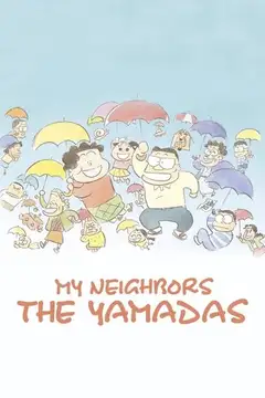 Film I miei vicini Yamada Ita Completo Senza Attese | Altadefinizione