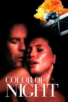Film Il colore della notte Ita Completo Senza Attese | Altadefinizione