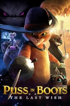 Film Il gatto con gli stivali 2 - L'ultimo desiderio Ita Completo Senza Attese | Altadefinizione