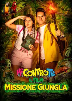 Film Me contro Te: Il film - Missione giungla Ita Completo Senza Attese | Altadefinizione