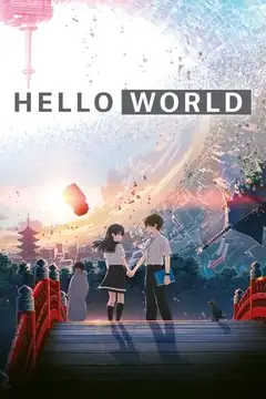Film Hello World Ita Completo Senza Attese | Altadefinizione
