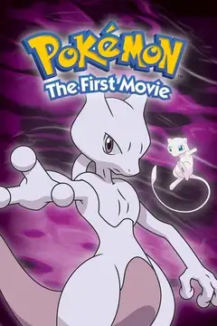 Film Pokémon: Il film - Mewtwo contro Mew Ita Completo Senza Attese | Altadefinizione