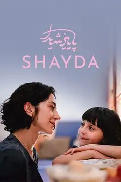 Film Shayda Ita Completo Senza Attese | Altadefinizione