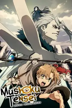 Mushoku Tensei: Jobless Reincarnation Streaming Ita Altadefinizione