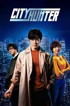 Film City Hunter Ita Completo Senza Attese | Altadefinizione