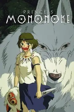Film Principessa Mononoke Ita Completo Senza Attese | Altadefinizione