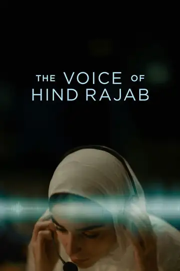 Film La voce di Hind Rajab Ita Completo Senza Attese | Altadefinizione